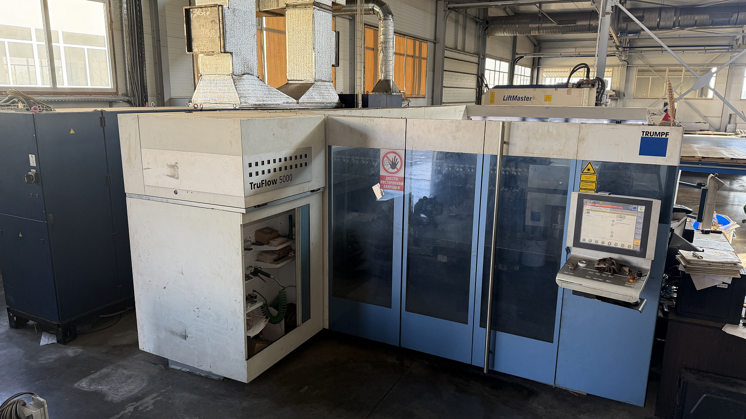 3D лазерный раскройный комплекс TRUMPF 6005